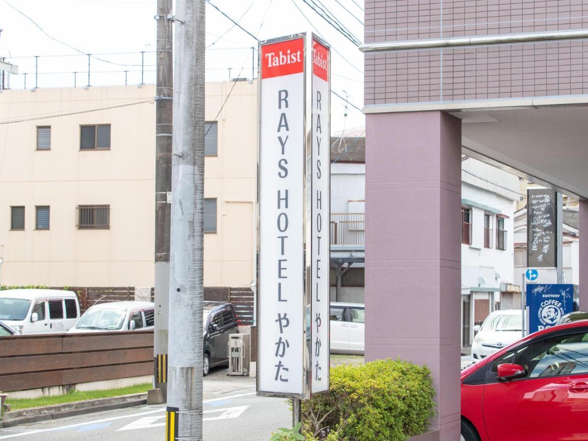 Tabist Rays Hotel Yakata Mijazaki Kültér fotó