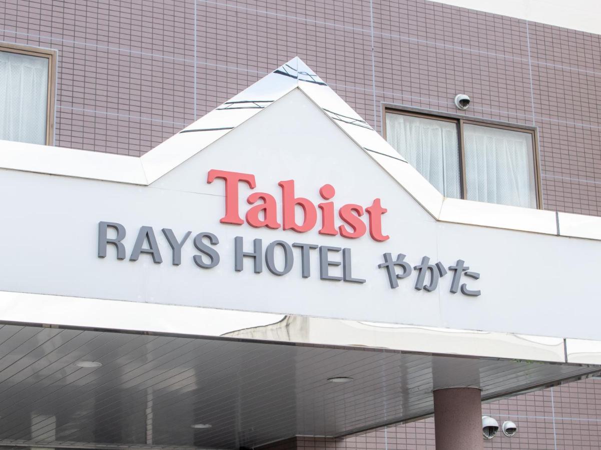 Tabist Rays Hotel Yakata Mijazaki Kültér fotó