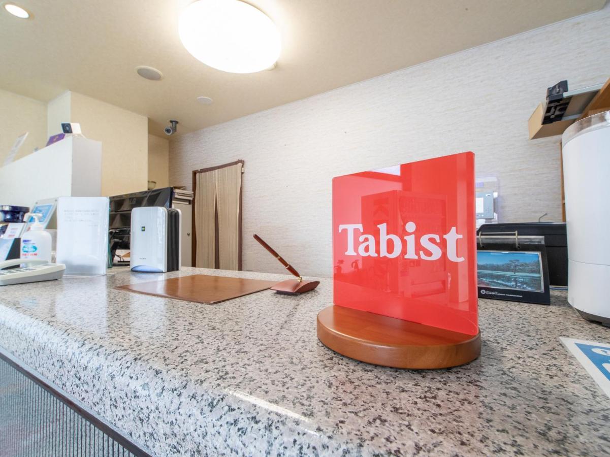 Tabist Rays Hotel Yakata Mijazaki Kültér fotó