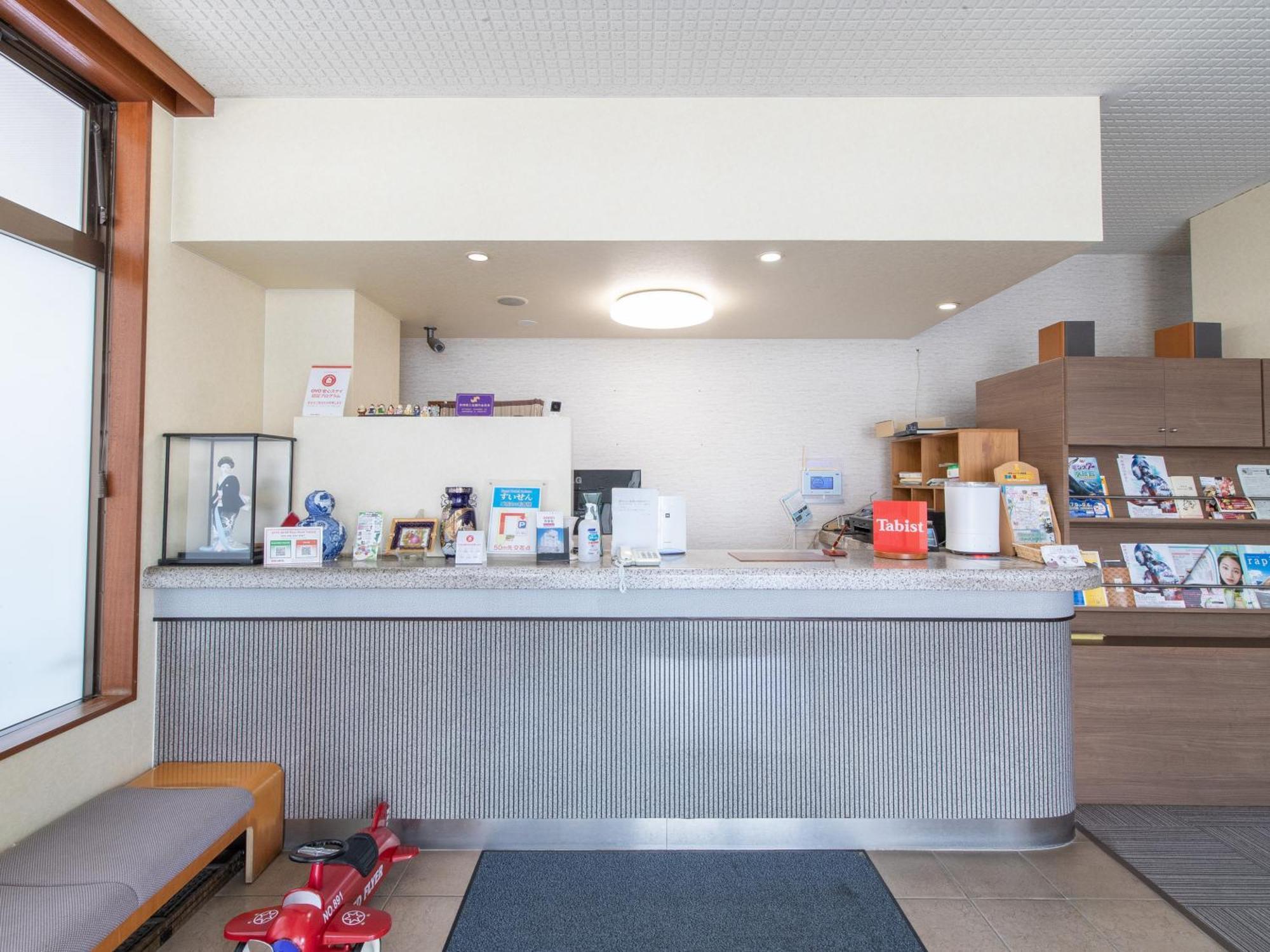 Tabist Rays Hotel Yakata Mijazaki Kültér fotó